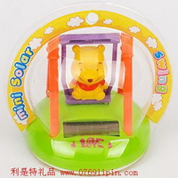 太陽能蕩秋千010