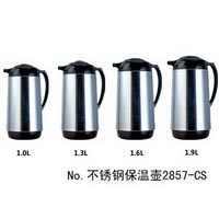 鐵殼咖啡壺2857-cs