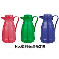 塑料保溫瓶218