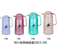 鐵殼咖啡壺2833-DK