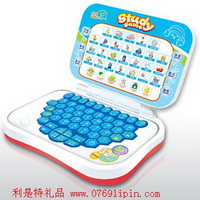 海綿寶寶