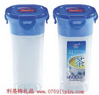 塑膠樂扣杯