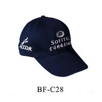 廣告帽002