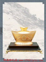 金元寶擺件