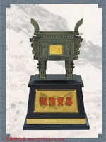 工藝擺件