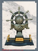 工藝禮品