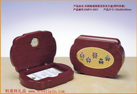 高檔名片盒