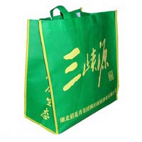 無紡布環保袋027