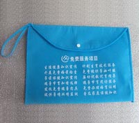 折疊環保袋012