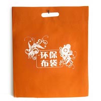 廣告環保袋013
