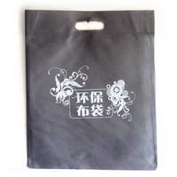 廣告環(huán)保袋012