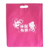 廣告環(huán)保袋011