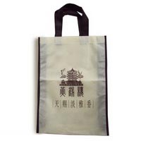 無(wú)紡布袋