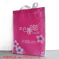 環(huán)保袋004