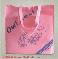 環(huán)保袋003