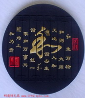 炭雕-和生萬(wàn)物