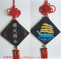 “一路順風”擺件