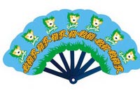 折疊廣告扇