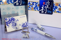 瓷韻筆+青花瓷名片盒+青花瓷鑰匙扣