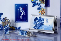 陶瓷系列之二弟皈依（青花瓷名片盒+青花瓷書簽+青花瓷鑰匙扣）