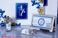 陶瓷系列之連枝盤（青花瓷名片盒+青花瓷書簽+青花瓷鑰匙扣）