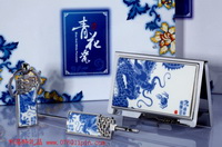 陶瓷系列之龍騰盛世（青花瓷名片盒+青花瓷書簽+青花瓷鑰匙扣）