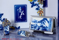 陶瓷系列之剩山圖（青花瓷名片盒+青花瓷書簽+青花瓷鑰匙扣）