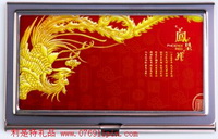 龍鳳呈祥名片盒