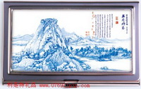 富春三居圖名片盒