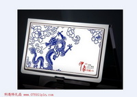 真瓷印象中國名片盒