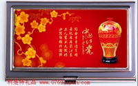 中國紅瓷名片夾
