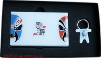 臉譜名片盒091