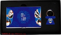 臉譜名片盒097