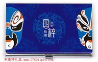藍(lán)色雙臉譜名片盒