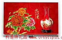 牡丹紅瓷名片盒