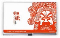 中國剪紙夏侯惇名片盒