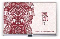 中國剪紙周倉名片盒