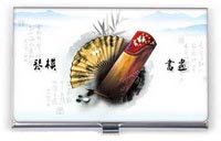 琴棋書畫名片盒