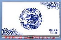 龍年呈祥青花瓷名片盒