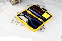 工具7件套裝B