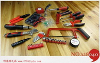 工具18件套裝