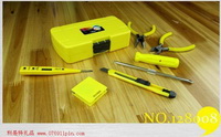 迷你黃色盒系列工具8件套裝