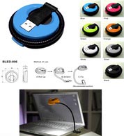 LED-USB閱讀燈