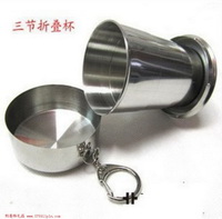 不銹鋼伸縮水杯