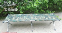 SM-C003    迷彩行軍床