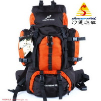 SM-D119       紅喜鵲55L登山包