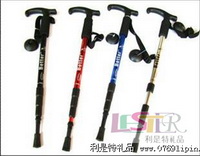 SM-D127       鋁桿三節(jié)登山杖