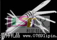 SM-G152   11功能瑞士軍刀
