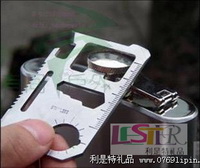 SM-G153  多功能軍刀卡