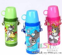 水壺-TJ45019-450ml